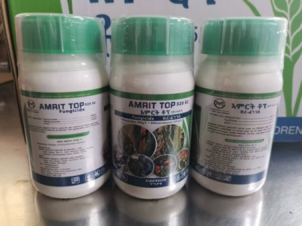 import poroduct
